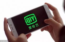 (9分钟教程)抚顺工程咨询有限公司_哔哩哔哩-3